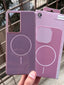 Samsung Galaxy "S21 Ultra" Beats Premium MagSafe Case - Sunset Purple