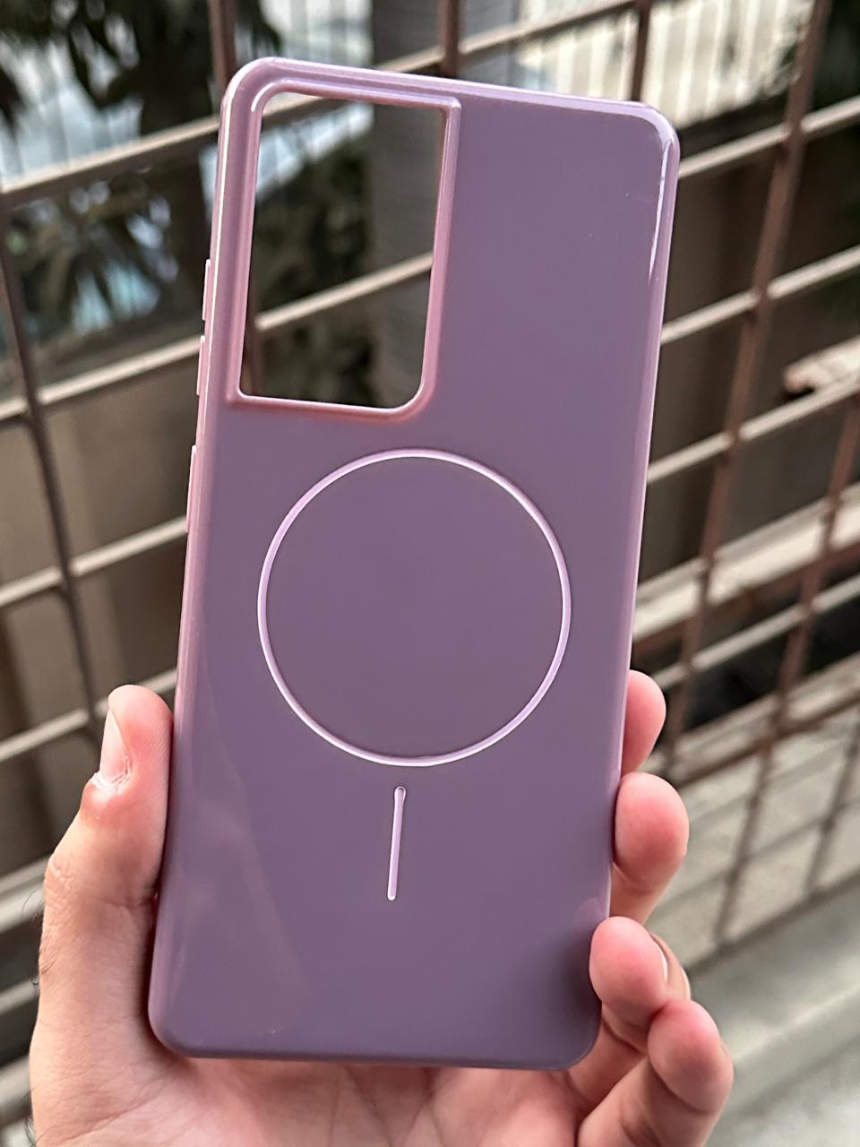 Samsung Galaxy "S21 Ultra" Beats Premium MagSafe Case - Sunset Purple