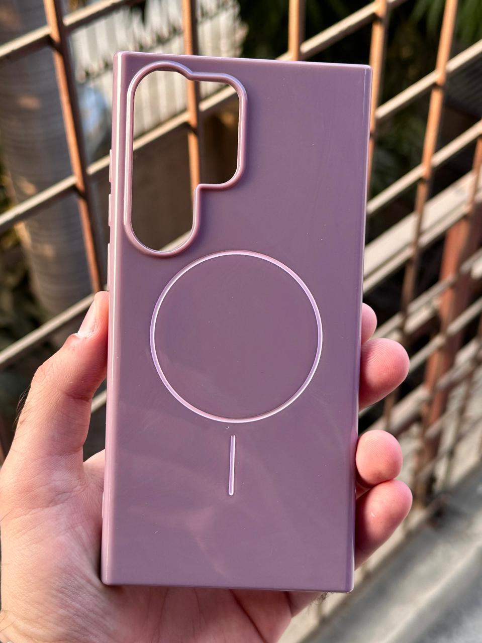 Samsung Galaxy "S24 Ultra" Beats Premium MagSafe Case - Sunset Purple