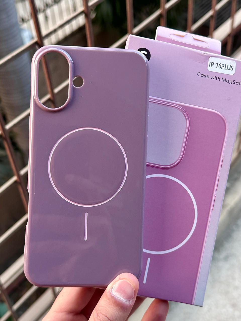 iPhone "16 Plus" Beats Premium MagSafe Case - Sunset Purple