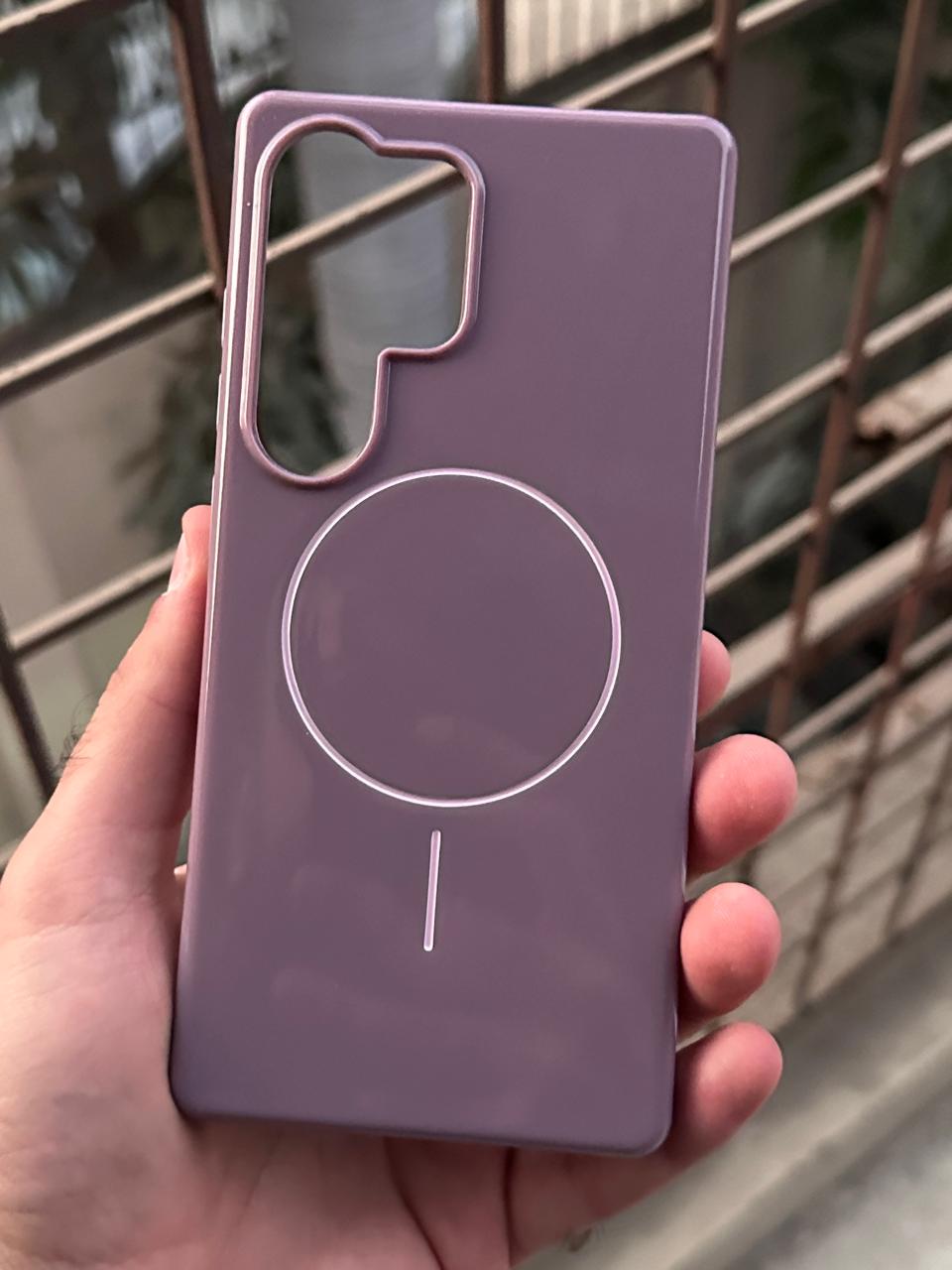 Samsung Galaxy "S25 Ultra" Beats Premium MagSafe Case - Sunset Purple Secondary image