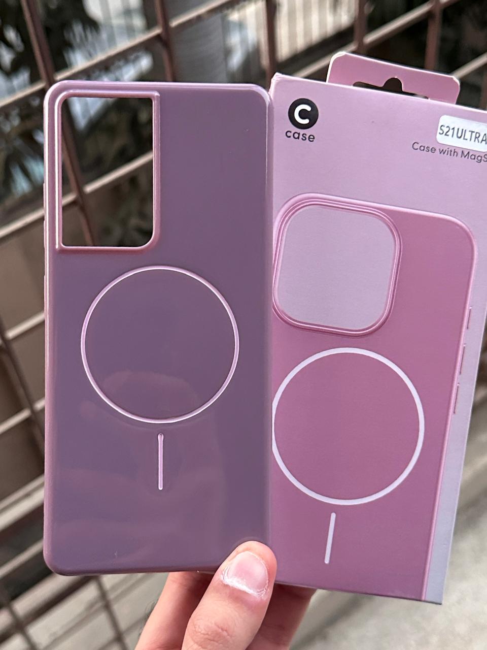 Samsung Galaxy "S21 Ultra" Beats Premium MagSafe Case - Sunset Purple